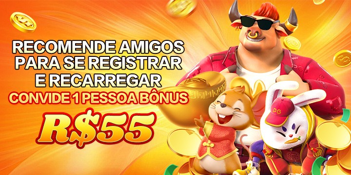 26A Rebate